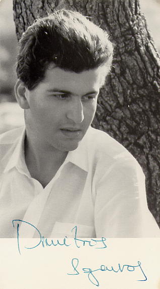 Dimitris Sgouros Autograph